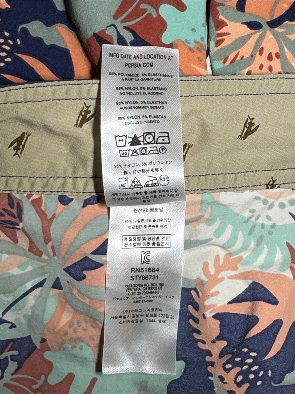 Patagonia Wavefarer Board Shorts Wild Waratah Celadon Men 36  Surf Swim